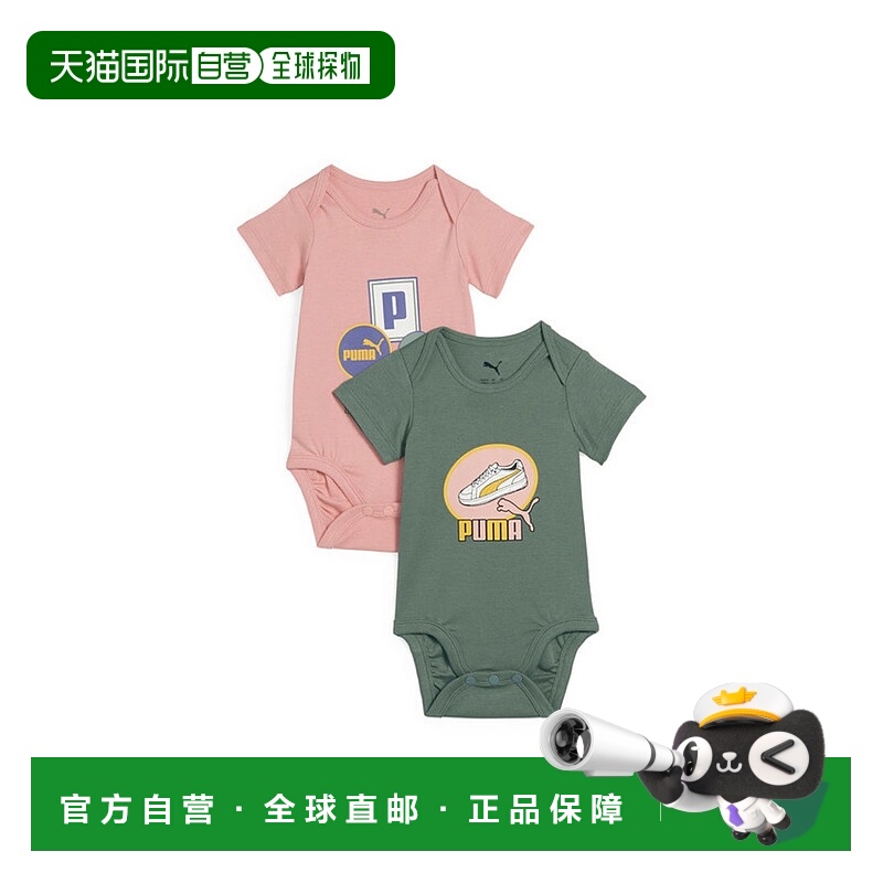 日本直邮 Baby Mini Cats Never Warn 2件装图案套装上下套装 婴