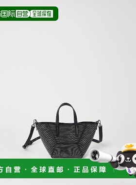 1h可退 欧洲直邮BRUNELLO CUCINELLI 26春夏 252MBMON2675C2355