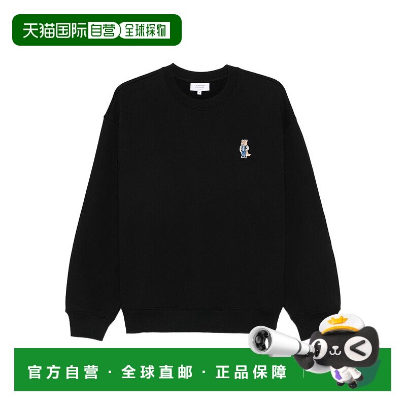 1h可退 香港直邮潮奢 MAISON KITSUNE 男士 Dressed Fox 舒適衛衣