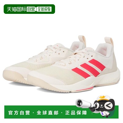 1h可退 香港直邮adidas 阿迪达斯 女士 Rapidmove 2 Training 鞋