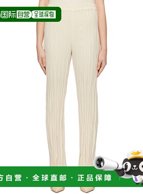 1h可退 香港直邮潮奢 BITE 女士 灰白色 Maisie 长裤 1163580077