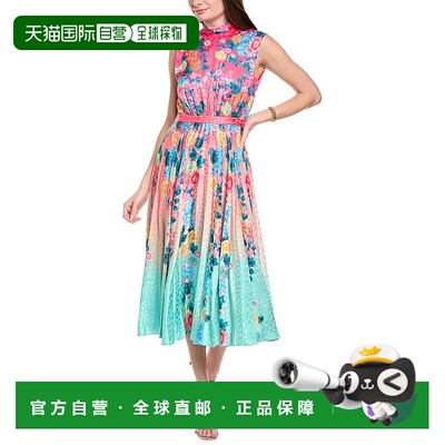 自营SALONI Midi Dress - Pink 连衣裙美国直发奥莱