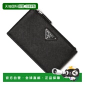 Fragment 2mc086 卡包 日本直邮Prada 黑色 男士 qhh f0002