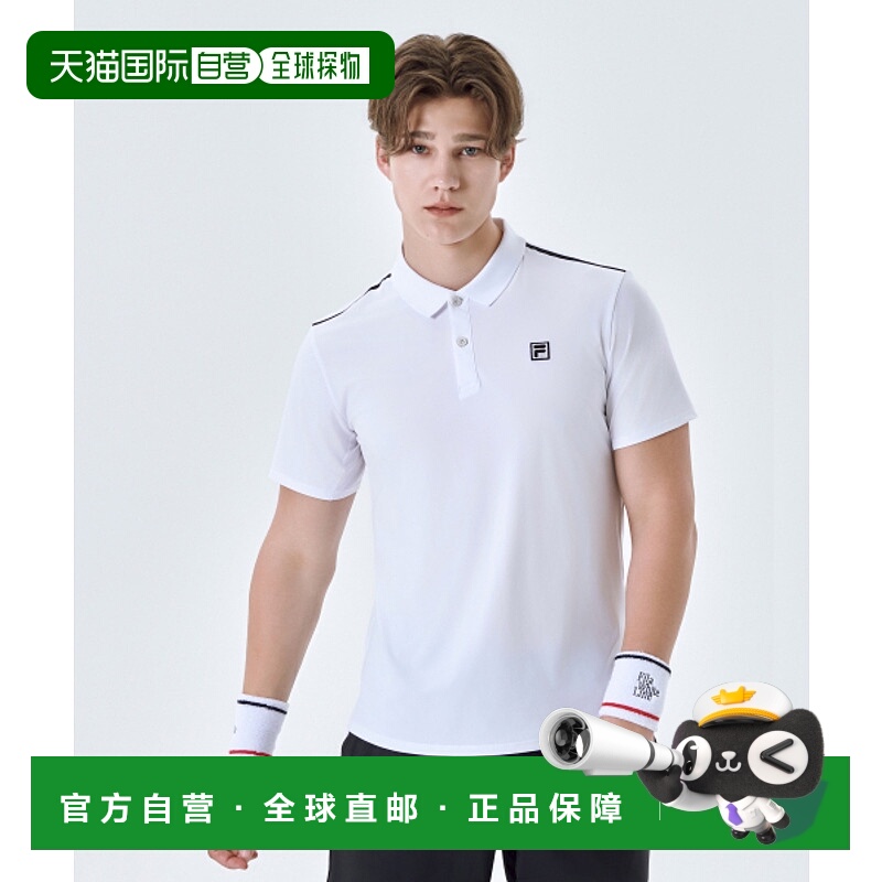 韩国直邮FILA 男士Polo衫1100FS2TSG2321XWHI