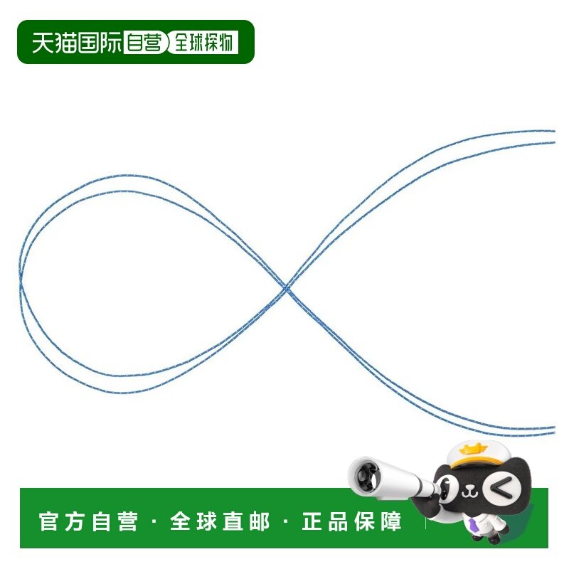 香港直邮MAMMUT Hammer 3毫米绳索 男士,户外/登山/野营/旅行用品,绳索,淘宝优惠券,粉丝福利购,淘宝优惠卷