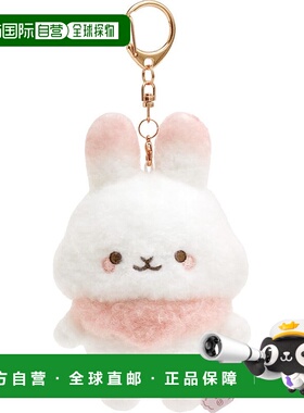 【日本直邮】San-X 糖可可豆 挂饰毛绒玩具 糖可可豆 MO64701 尺1