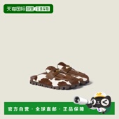 5D377E_ASA_F0EDH_F_010 1h可退 女 缪缪 25秋冬 欧洲直邮MIU MIU