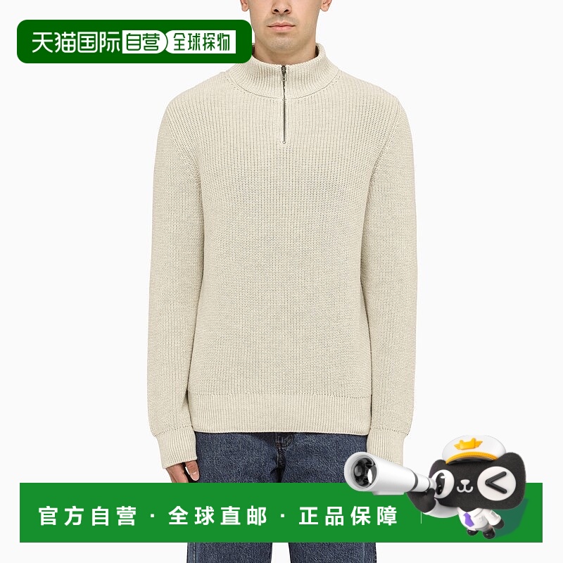 香港直邮潮奢 A.P.C. 男士 mastic 棉质高领上衣 COGTXH23057COAA