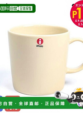日本直邮Iittala Teema 300ml 杯子 Teema 亚麻 1026888 | 餐具