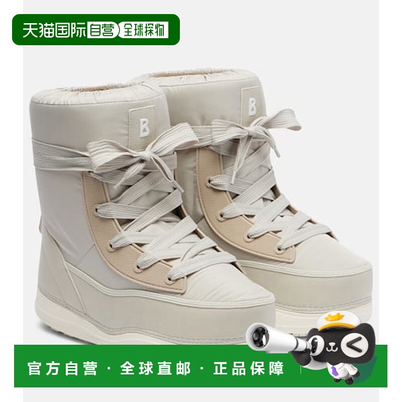 1h可退 香港直邮潮奢 bogner 博格纳 女士 La Plagne 绑带雪地靴