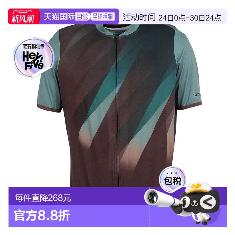 日本直邮SHIMANO-Shimano（男士）骑自行车穿短袖kita zip zip泽G