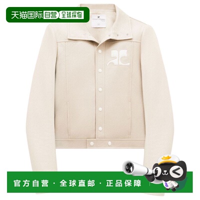 自营courregesCropped Silk and Nylon Jacket - neutrals 美国奥