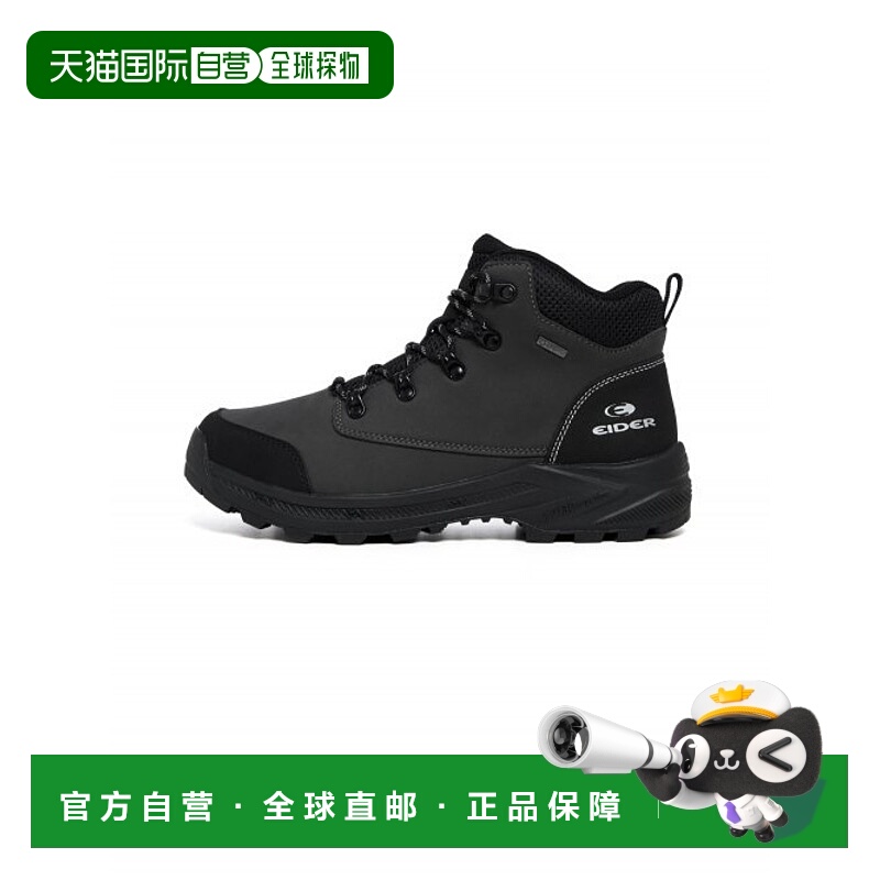 韩国直邮EIDER 登山鞋DMF23G02C8户外徒步