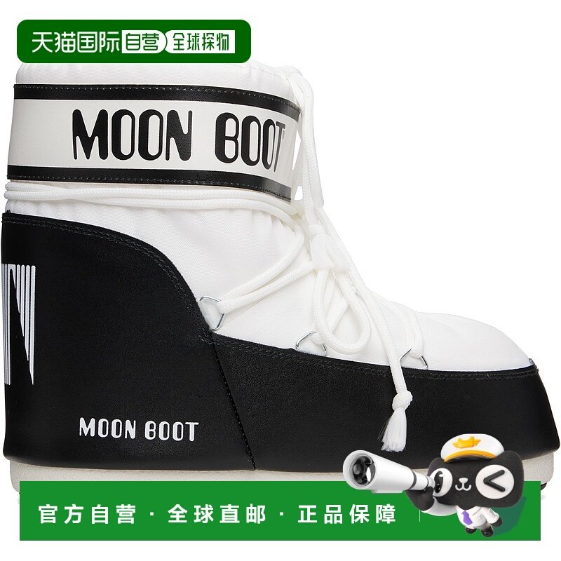 香港直邮潮奢 moon boot 月亮靴 男士 白色 & 黑色 Icon Low Nylo