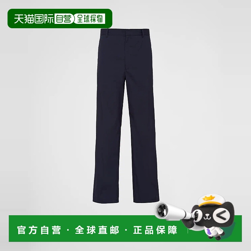 1h可退 欧洲直邮PRADA 普拉达 25春夏 SPH364_12VC_F0SVF_S_OOO新