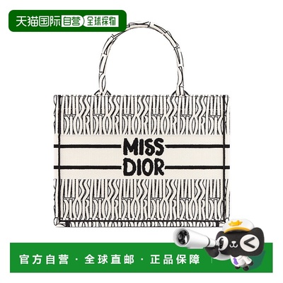 1h可退 香港直邮DIOR 迪奥 女士 中号徽标手袋 M1296ZEZEM