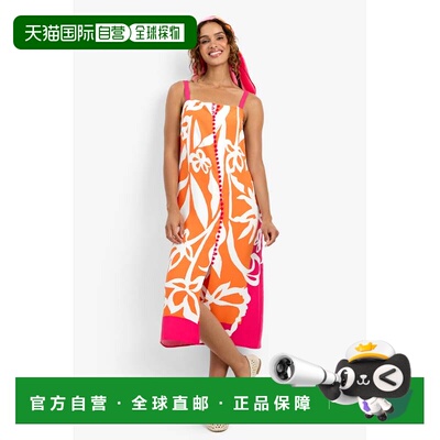 自营trina turkHaisley连衣裙-multi 美国奥莱直发吊带