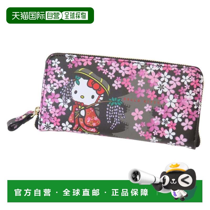 日本直邮Hello Kitty 女士长款钱包圆形拉链日式风格 01樱花三丽