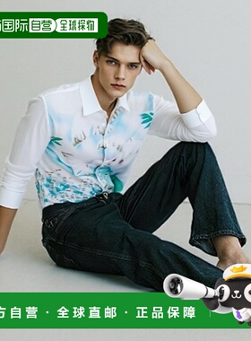 1h可退 香港直邮潮奢 Our Legacy 男士 Adorn 印花棉质真丝混纺衬