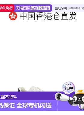 香港直邮VEJA Campo 低帮板鞋 白黑色足下工业 舒适百搭品牌正品