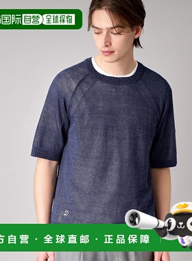 日本直邮DRESSTERIOR 纸棉半袖内搭针织衫 DR1233EM035065背心