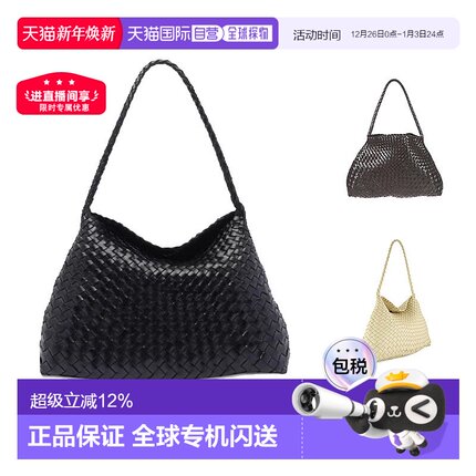 韩国直邮dragon diffusion菜篮子SANTA MARIA优雅实用时尚8700