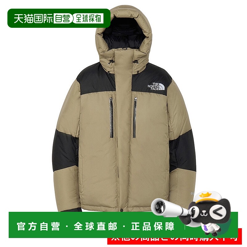日本直邮THE NORTH FACE 男士巴尔特罗轻量羽绒服 ND92551 CK北面