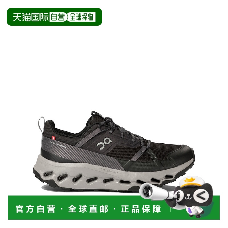 1h可退 香港直邮潮奢 On 男士 