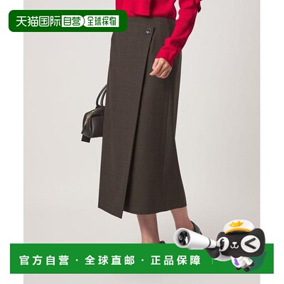 日本直邮green label relaxing Daily Chic 弹力【付后1h可退】