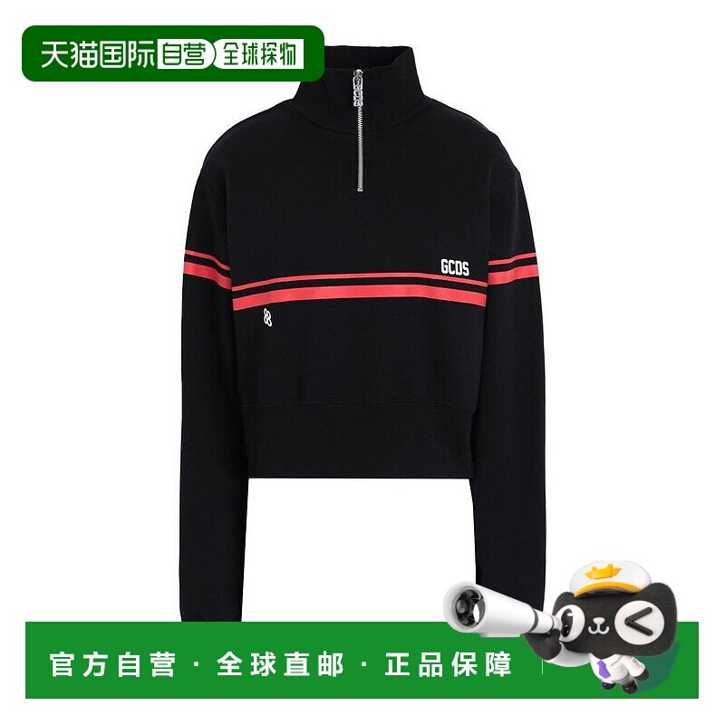 1h可退 【美国直邮】GCDS 女士运动衫 高领毛衣 纯棉长袖 透气保