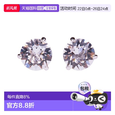 香港直邮swarovski 女士 耳饰施华洛世奇耳钉水晶