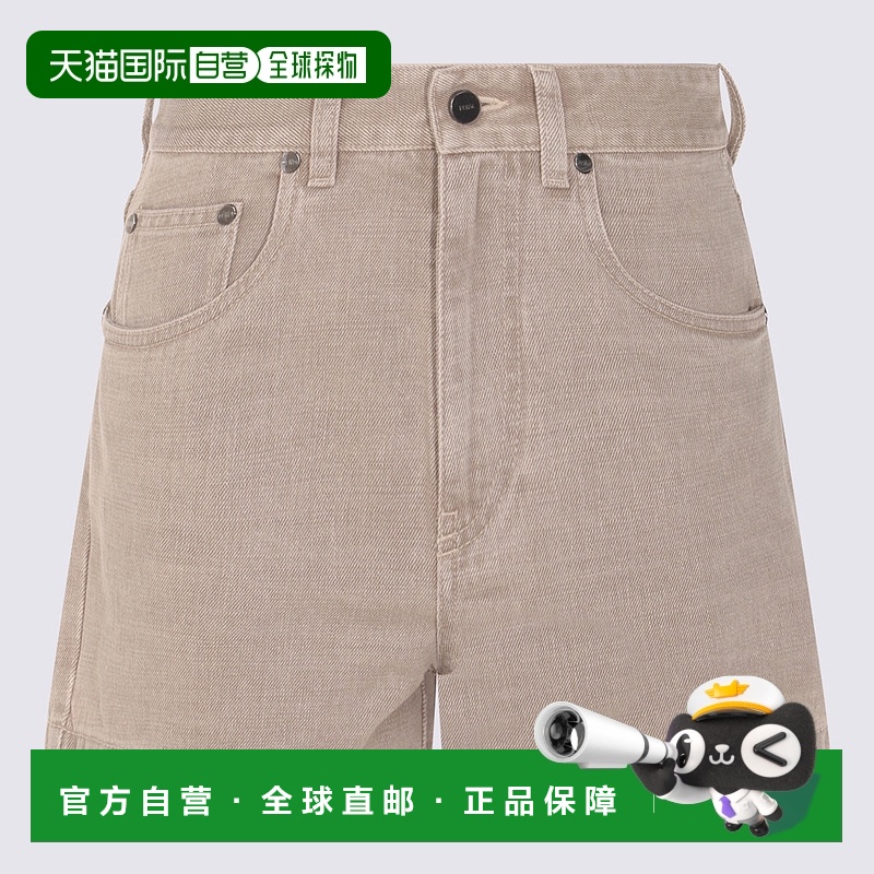 1h可退 香港直邮FENDI 女士牛仔裤 FLP861ASMBF1RX9 CO 灰色 Logo