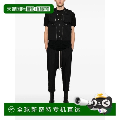 美国直邮RICK OWENS - Men Drawstring Cropped Pantaloni