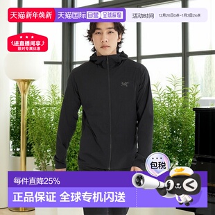 加拿大直邮始祖鸟Atom Hoody男户外防风保暖外套冲锋衣