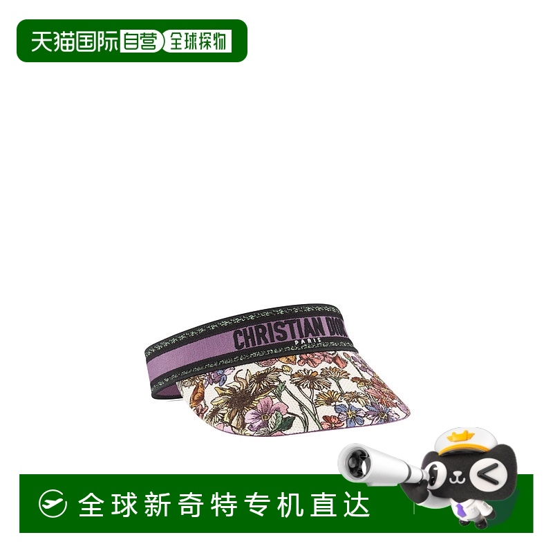 1h可退 香港直邮DIOR 女士帽子 42AOS978X131C971 SS2024 黑色 D-