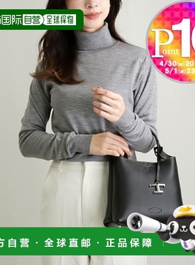 日本直邮TOD'S 包 T Timeless XBWAPAA9100 QNK B999 （黑色）