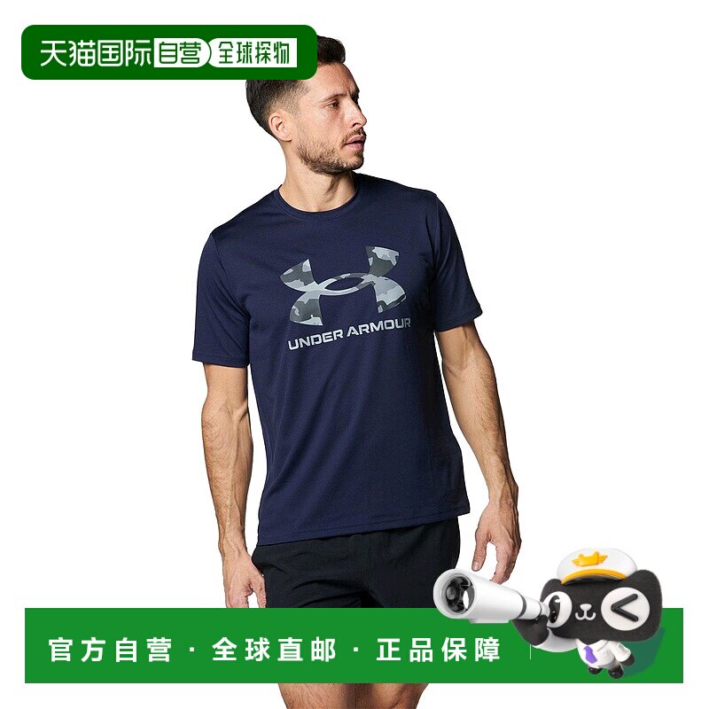 1h可退 日本直邮UNDER ARMOUR(安德玛) 男士UA Tech迷彩大Logo短T