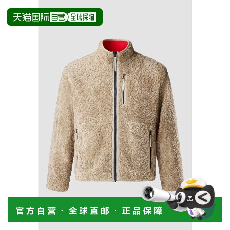 韩国直邮KOLON SPORT男士羽绒服TLJFW24881BEI可隆高端流行休闲