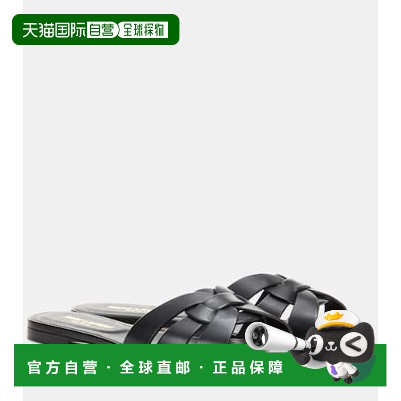 1h可退 香港直邮潮奢 Saint Laurent 圣罗兰 女士 Tribute Nu Pie