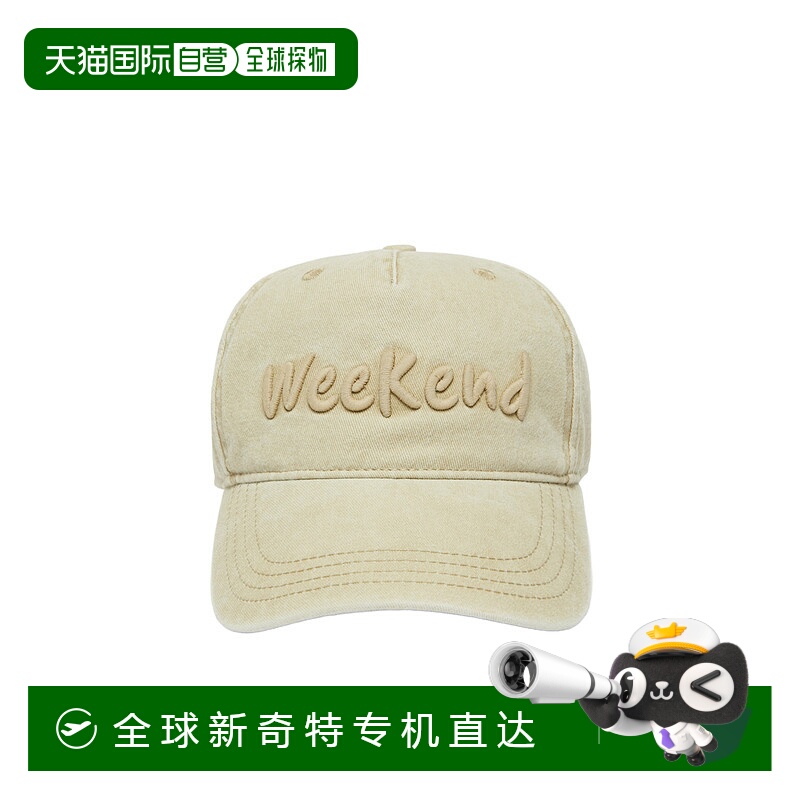 1h可退 香港直邮WEEKEND MAX MARA 女士帽子 5576025406001 AW202