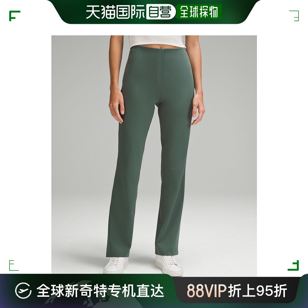 香港直邮潮奢 Lululemon女士|光滑合身套穿高腰裤子长裤 LW5EG