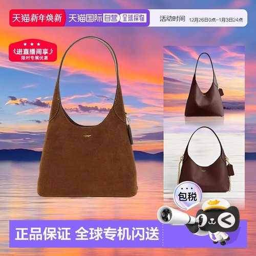 自营Coach蔻驰女包Brooklyn28女士皮质单肩布鲁克林通勤包