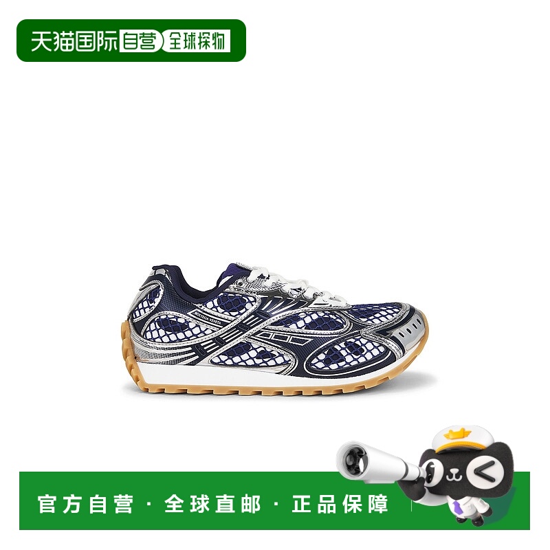1h可退 香港直邮潮奢 Bottega Veneta 葆蝶家 女士 Orbit 运动鞋