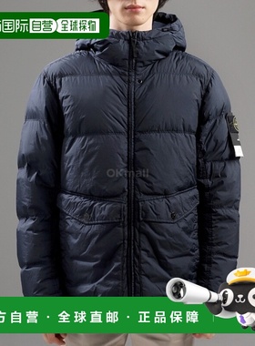 韩国直邮STONE ISLAND 4100011 Crinkle Reps NY，再生尼龙夹克（