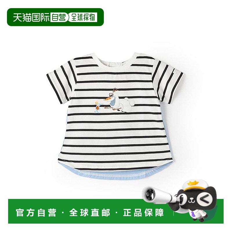 日本直邮日潮 petit main【迪士尼】雪宝刺绣T恤 9652229