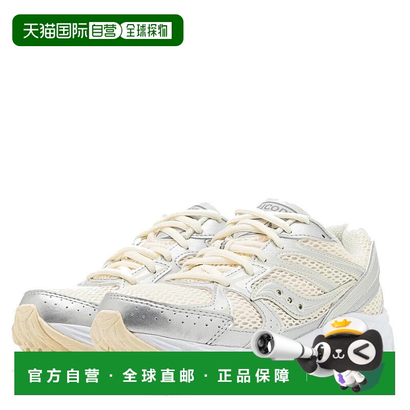 自营Saucony Ride Millennium S60812-2 Sneakers Women's Cream