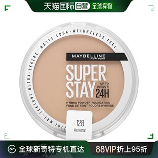 128 0.21 Stay 混合粉底 Super 盎司 香港直邮Maybelline