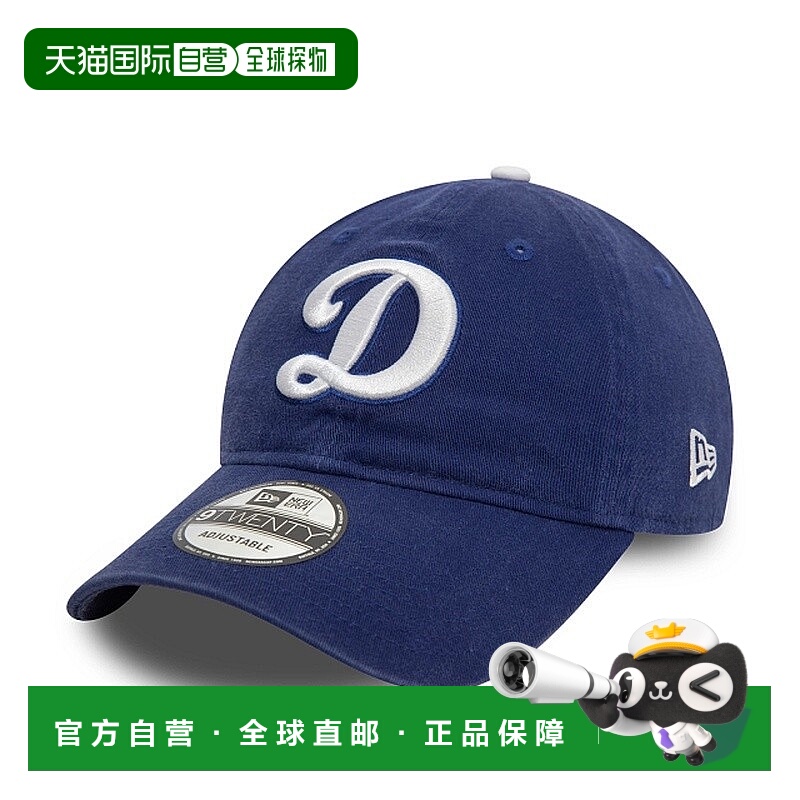 自营欧洲直邮NEW ERA 9TWENTY系列 男女通用鸭舌帽新款帽子