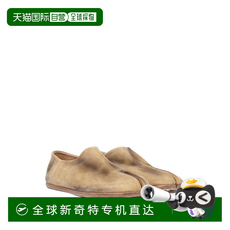 1h可退 香港直邮MAISON MARGIELA 男士拖鞋 P4350S57WR0051T2279