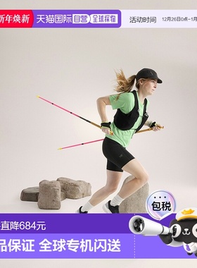 欧洲直邮始祖鸟arcteryx ESSENT高腰多功能短裤8